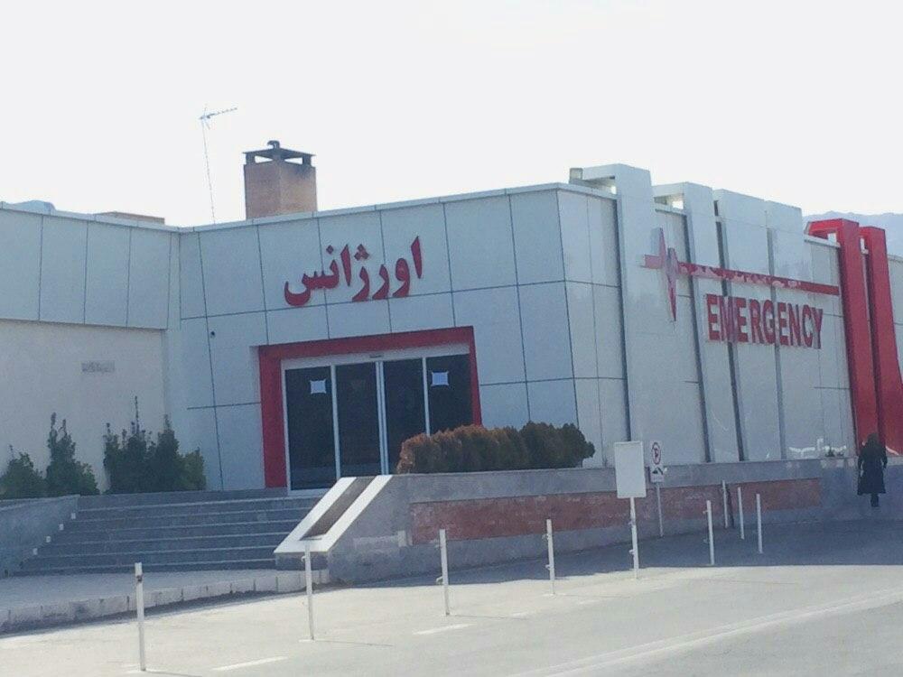 عکسی از بهترین بیمارستان های بیرجند
