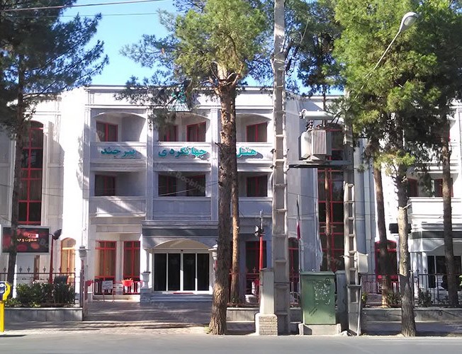 هتل سه ستاره جهانگردی یکی از بهترین هتل های بیرجند